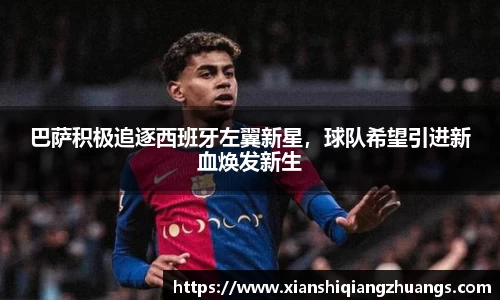 完美体育在线入口官网