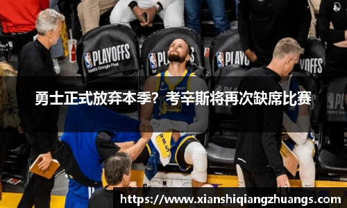 完美体育官网