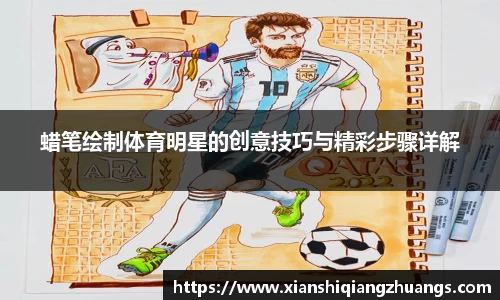 完美体育在线入口官网