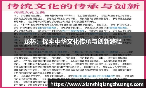 完美体育官网