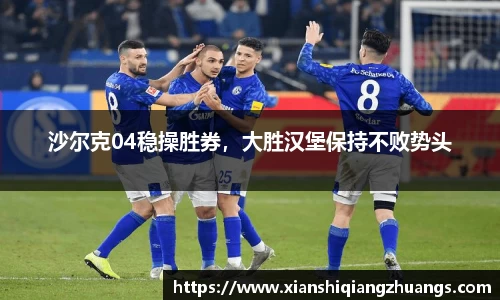 完美体育在线入口官网