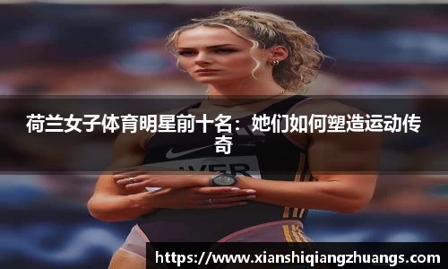 完美体育官网