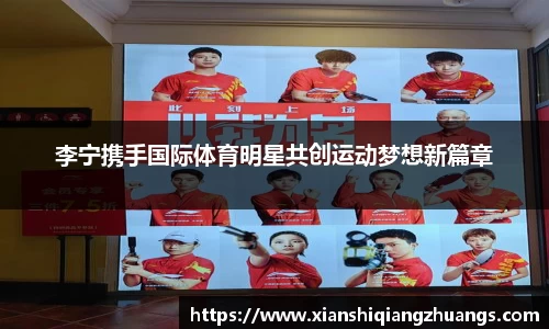 完美体育官网