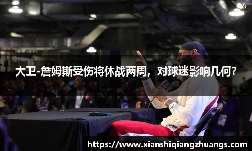 完美体育官网