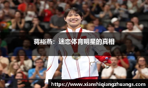 完美体育在线入口官网