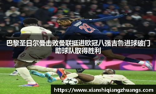 完美体育官网