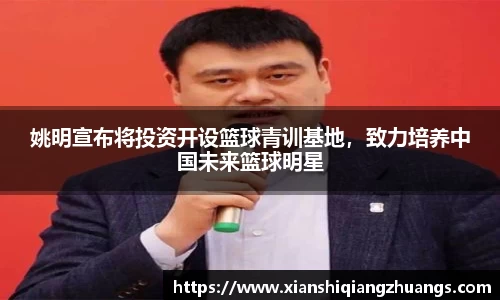 完美体育在线入口官网