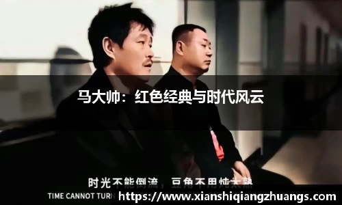 完美体育在线入口官网