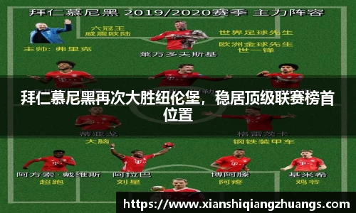 完美体育官网
