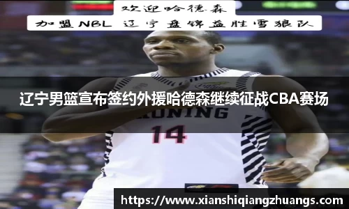 完美体育官网
