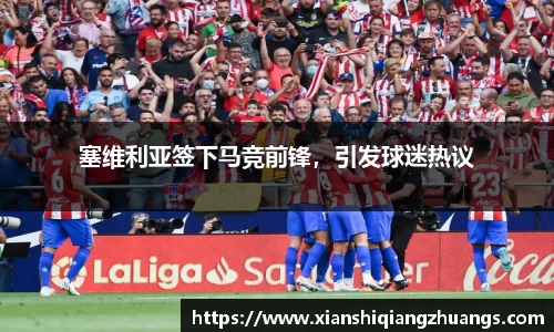 完美体育官网