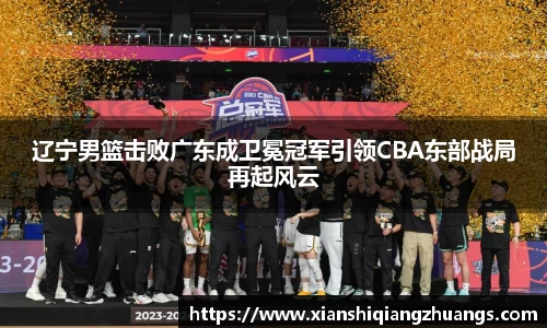 完美体育在线入口官网