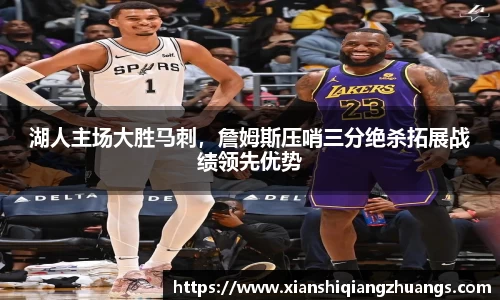 完美体育在线入口官网
