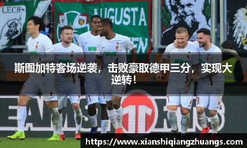 完美体育在线入口官网