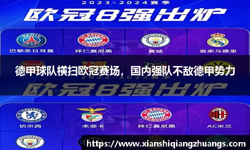 完美体育在线入口官网