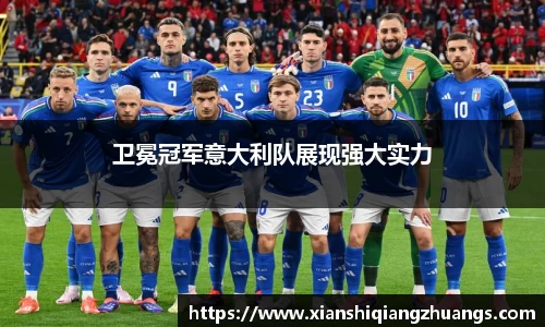 完美体育官网