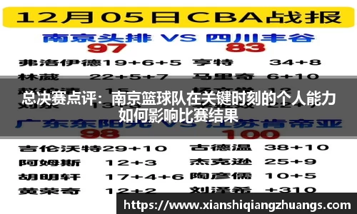 完美体育官网