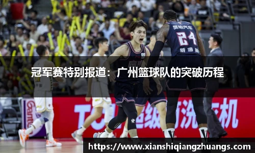 完美体育在线入口官网