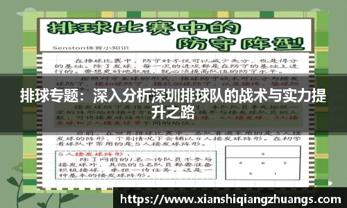 完美体育官网