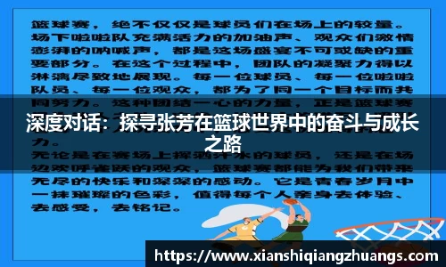 完美体育官网