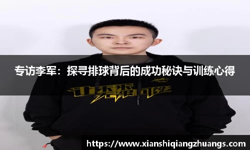 完美体育