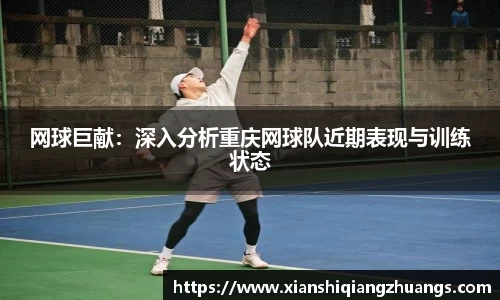完美体育在线入口官网