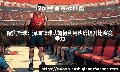 完美体育在线入口官网
