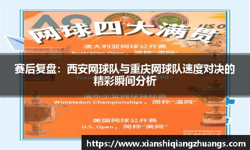 完美体育官网