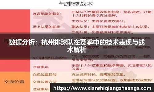 完美体育