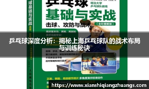 完美体育app下载安装