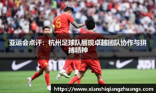 完美体育