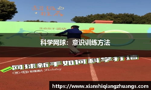 完美体育在线入口官网