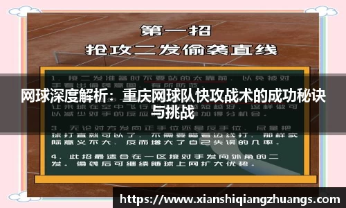 完美体育官网