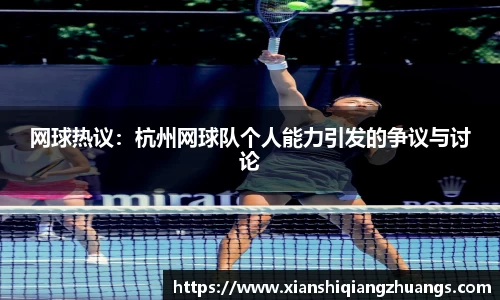 完美体育官网
