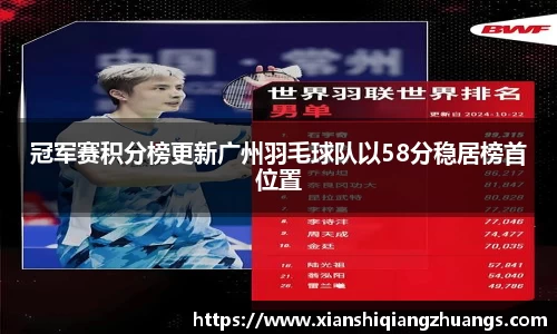 完美体育在线入口官网