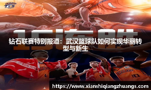完美体育在线入口官网