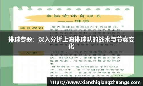 完美体育app下载安装