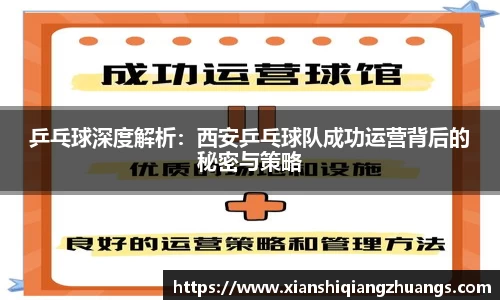 完美体育