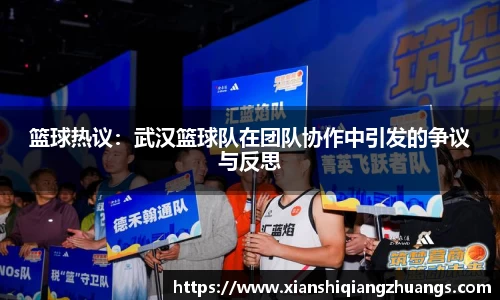 完美体育在线入口官网