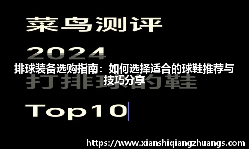 完美体育在线入口官网