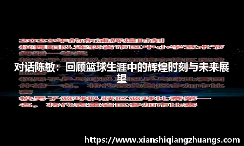 完美体育在线入口官网