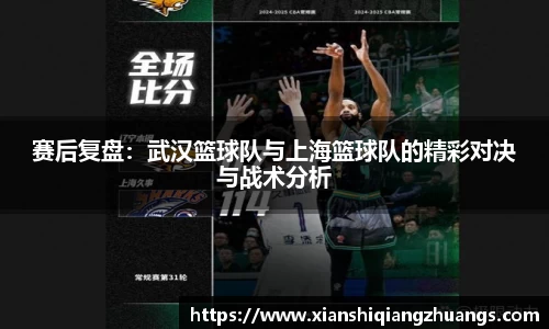 完美体育官网