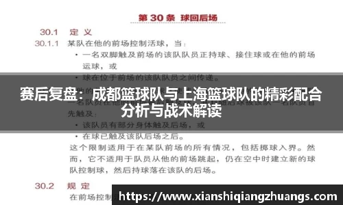 完美体育官网