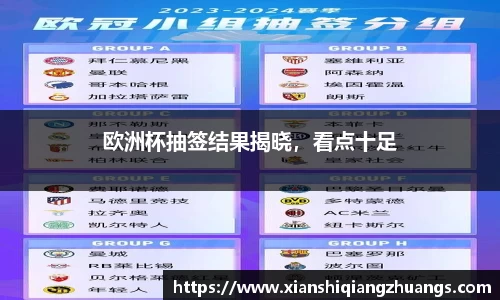 完美体育app下载安装