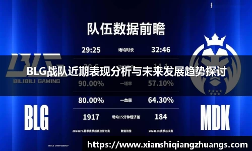 完美体育在线入口官网