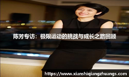 完美体育在线入口官网