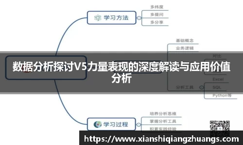 完美体育app下载安装