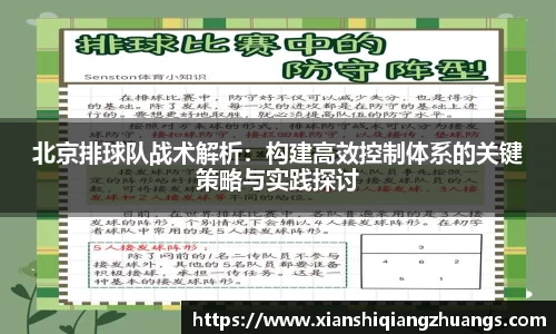 完美体育
