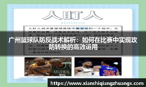 完美体育app下载安装