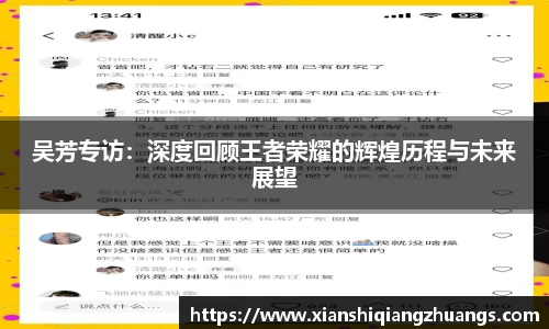 完美体育在线入口官网